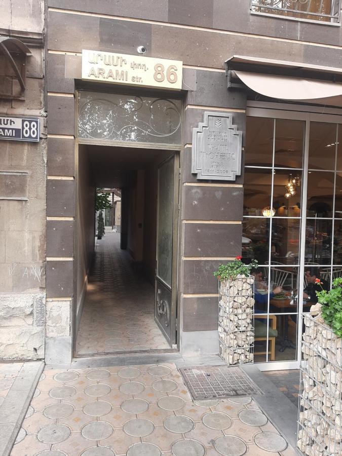 Norekats Yerevan Luaran gambar